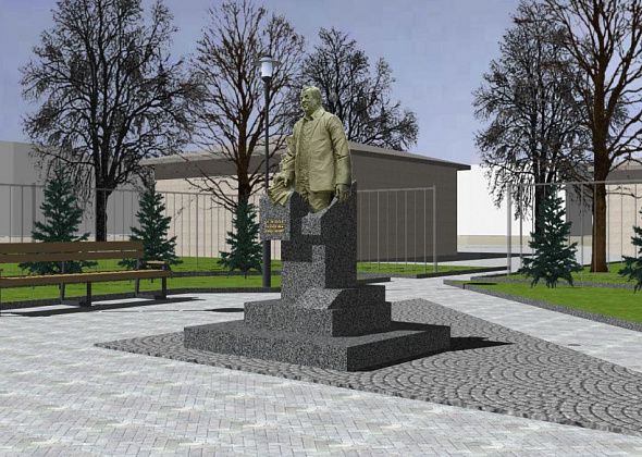 В Серове ищут подрядчика для благоустройства территории, на которой установят памятник Геннадию Селезневу