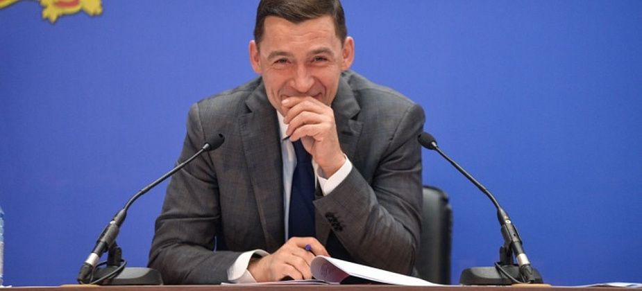 Губернатор Евгений Куйвашев объявил 31 декабря выходным днем
