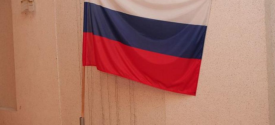 CAS запретил спортсменам из России выступать под российским флагом до конца 2022 года