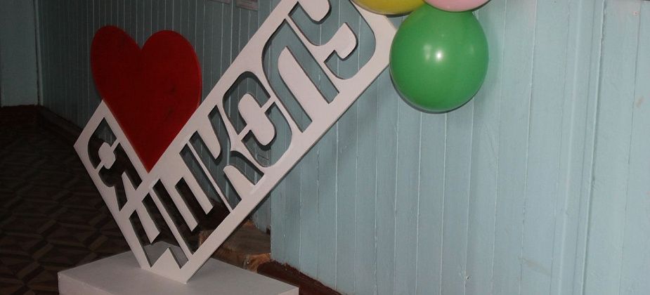 В Серове пока не планируют вводить свободное посещение школ из-за угрозы распространения коронавируса