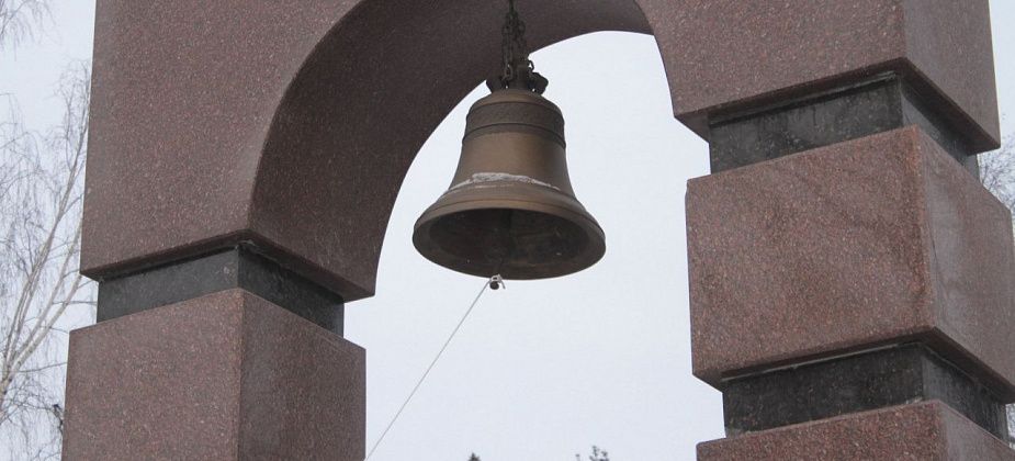В годовщину вывода войск из Афганистана в Серове пройдет митинг