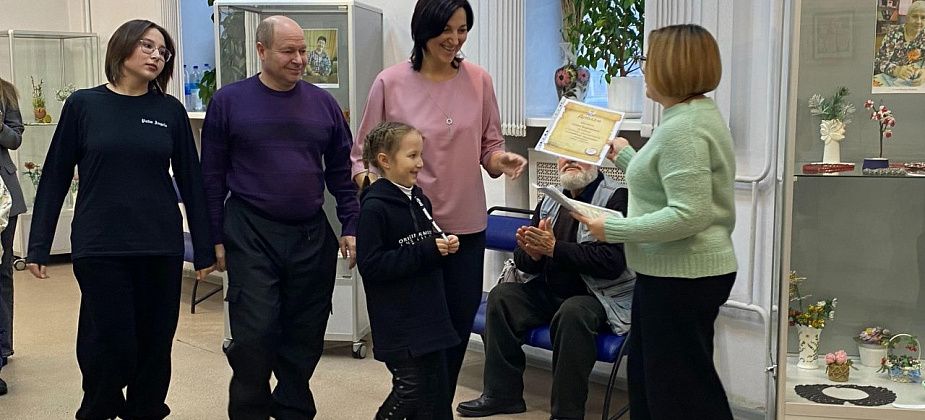 В историческом музее подвели итоги конкурса “Семейные традиции”