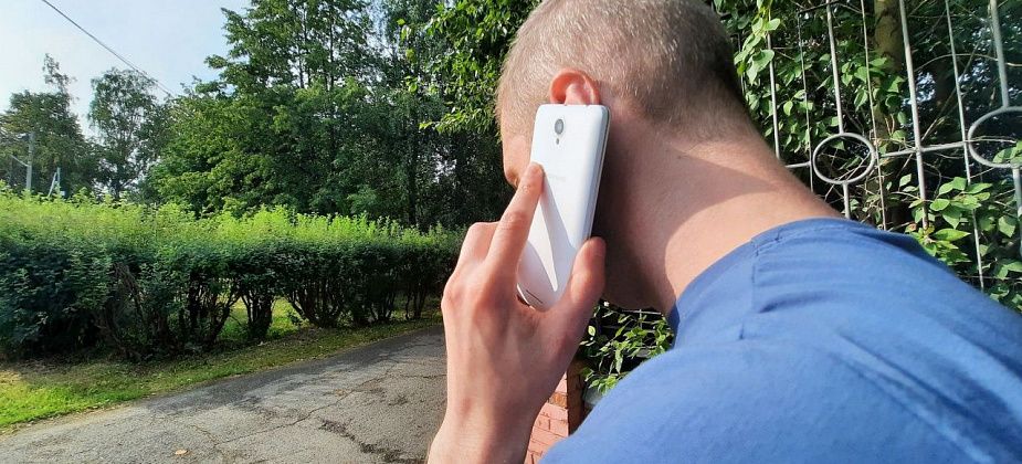 Мошенники оставили серовского железнодорожника без накоплений и «повесили» на него кредит