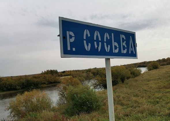 В районе Черноярки утонул мужчина