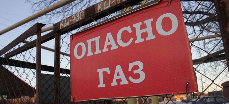 На разработку проекта по газификации двух комплексов микрорайона Надеждинский выделено более 2 миллионов рублей