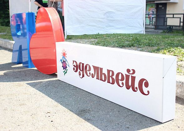 В Серове впервые пройдет молодежный фестиваль юмора «Точка Ю». Принимаются заявки