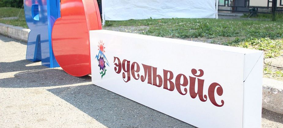 В Серове впервые пройдет молодежный фестиваль юмора «Точка Ю». Принимаются заявки