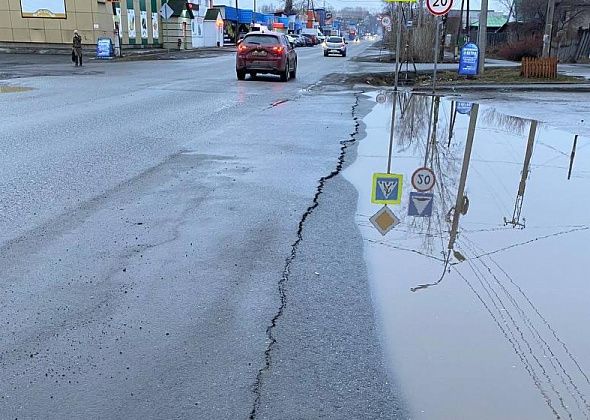 У читателей "Глобуса" возникли претензии к состоянию дорожного полотна по улице Кирова. Дорогу там ремонтировали в прошлом году