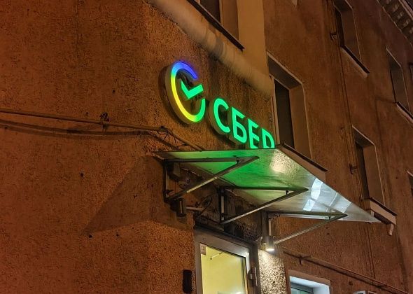 Стабильно со Сбером: на Урале в 2025 году вырос объем льготного кредитования аграриев