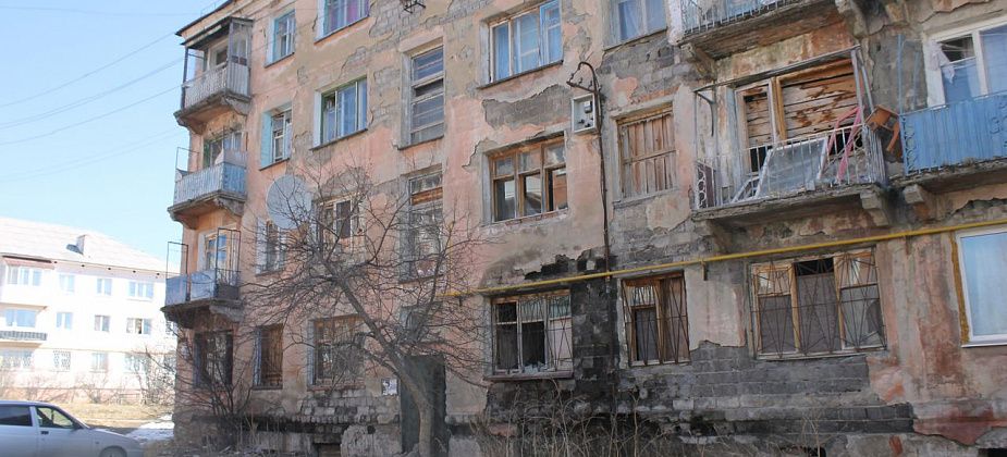 Мэрия Серова прокомментировала расселение дома по Белореченской, куда переехала Чудновец
