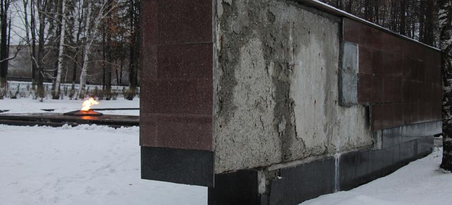 Мемориал «Вечный огонь» в Серове планируют отремонтировать в 2024 году