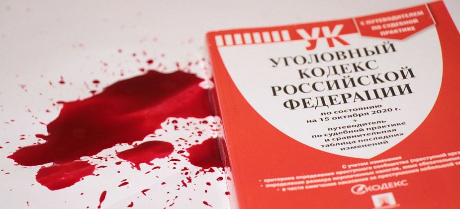 Серовчанин зарезал попутчика, с которым отдыхал на реке, за то что тот оказывал знаки внимания его жене