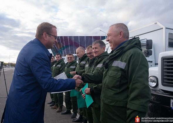 В Свердловской области специалисты наземной службы тушения лесных пожаров получили ключи от новой лесопожарной техники