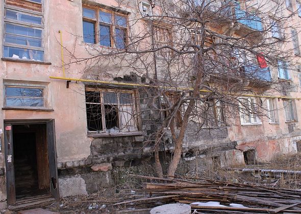 31 житель общежития по Белореченской обратился в администрацию Серова с заявлением об изъятии жилья