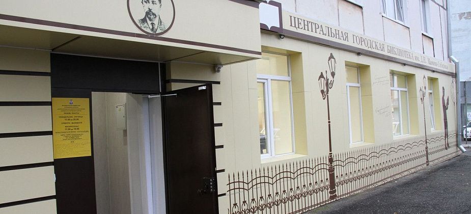 Серовчан приглашают написать “Письмо родному городу”