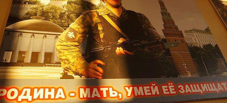 В России хотят в несколько раз увеличить штрафы за неявку в военкоматы