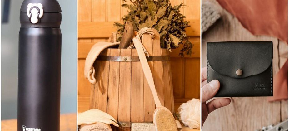 8 идей подарков коллегам на 23 февраля 