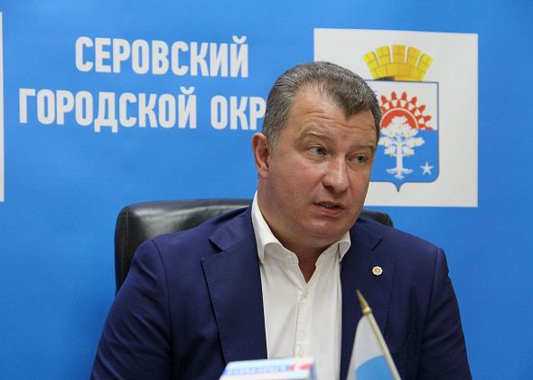 Глава Серова анонсировал последний в 2025 прием граждан по личным вопросам