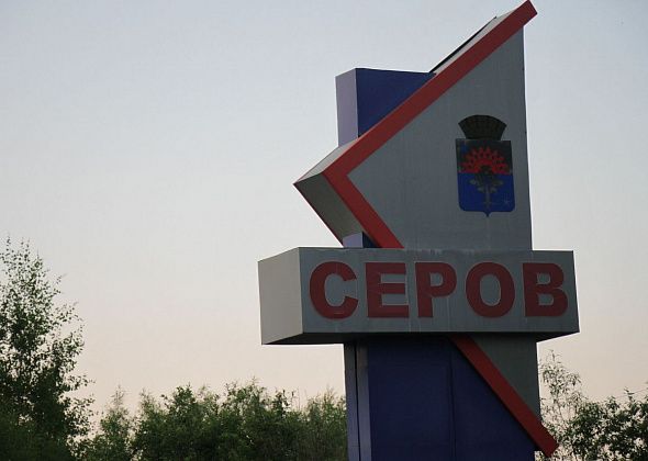 Под Серовом начался ремонт автомобильной дороги, которая ведет в Екатеринбург