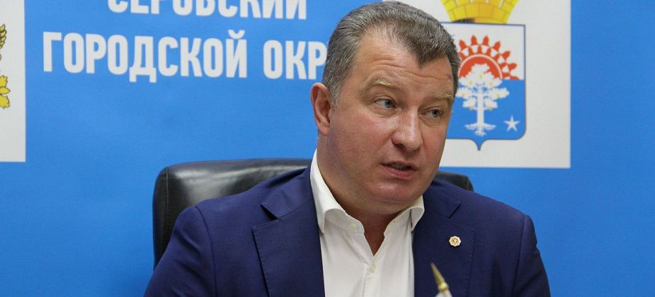 Глава Серова анонсировал последний в 2025 прием граждан по личным вопросам