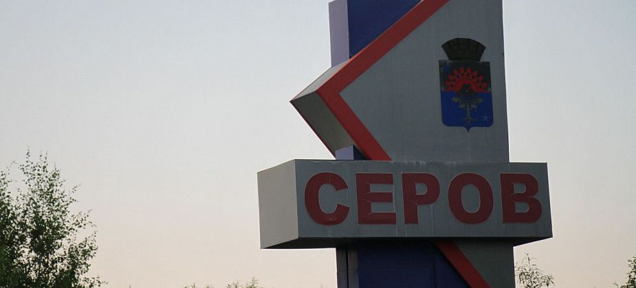 Под Серовом начался ремонт автомобильной дороги, которая ведет в Екатеринбург