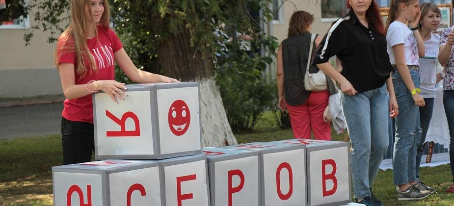 На праздновании Дня города и Дня металлурга в Серове вновь организуют "Арбат" и пригласят поп-звезду