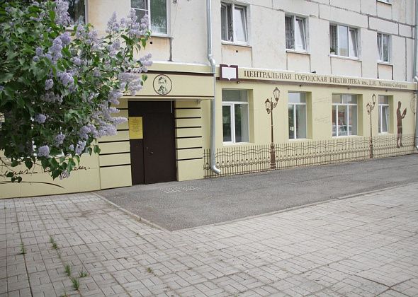 Серовчан приглашают поучаствовать в литературном флешмобе “Звучат Есенинские строки”
