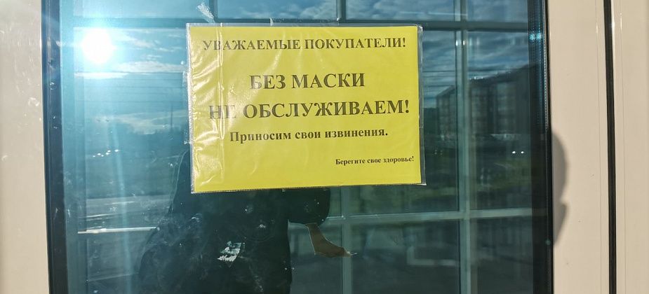 В Серове начала работать «контрольная группа». Кто эти люди – неизвестно