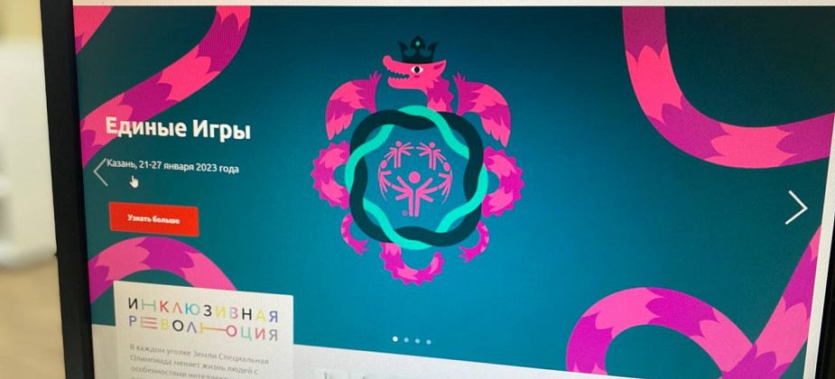 Серовские пловцы завоевали серебряные медали на Единых играх Специальной Олимпиады