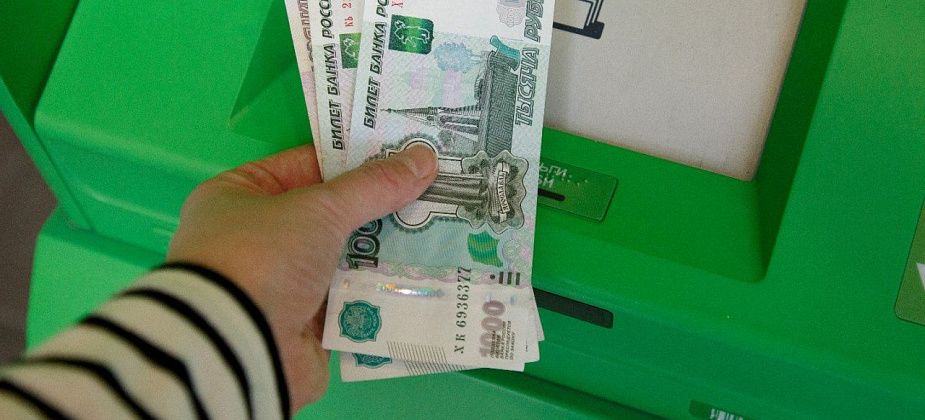 Объем средств на счетах уральцев в Сбербанке растет рекордными темпами