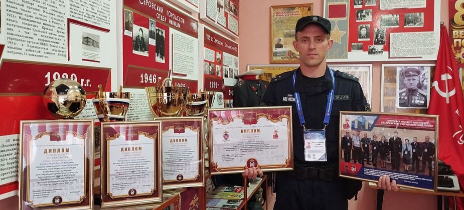 Замкомвзвода охраны и конвоирования полиции Серова стал лучшим на профессиональном конкурсе по УрФО