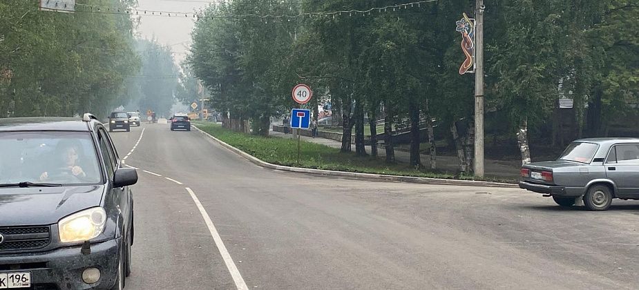 "В городе закончились дорожные знаки?". Житель Серова недоволен перекрытыми дорогами