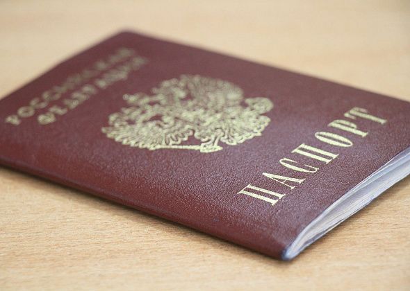 В Серове подросток подделал паспорт, чтобы попасть в ночной клуб
