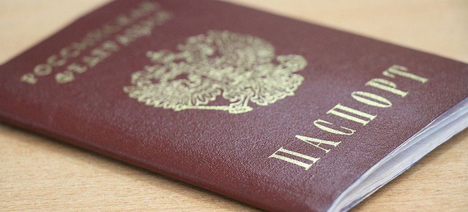 В Серове подросток подделал паспорт, чтобы попасть в ночной клуб