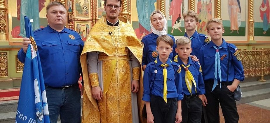 Серовские православные скауты заняли первое место в областном слете следопытов