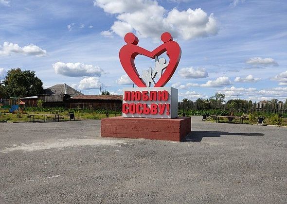 Пожаловались на магазин в Сосьве: "Страдают люди, которые живут рядом"