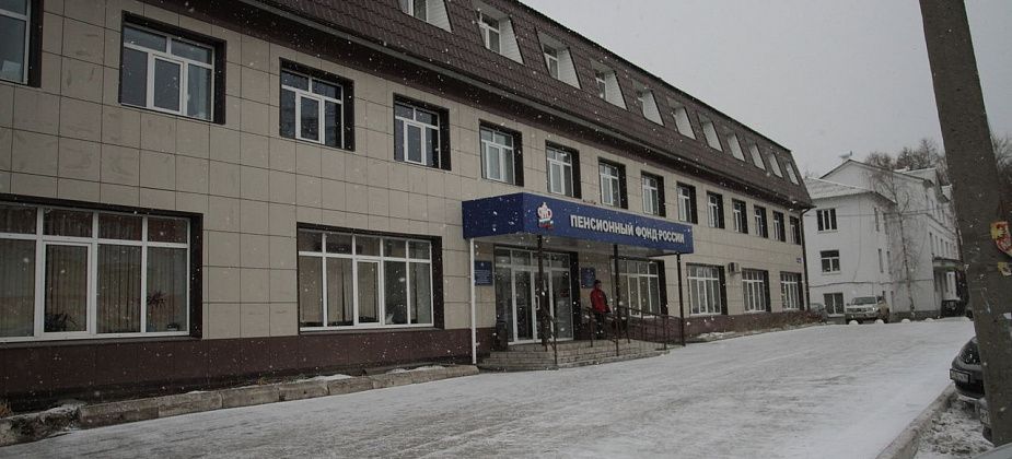 Серовчане, не пропустите срок подачи заявлений на выплаты семьям, имеющим детей