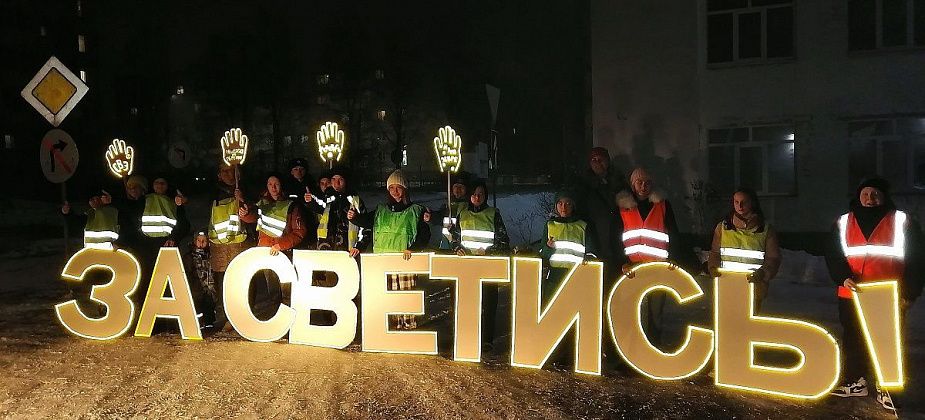 Серовские школьники "Засветились" в танцевальном флешмобе
