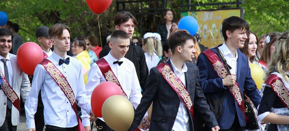 В Серове последние звонки пройдут с шествием выпускников и запуском фонтана. Если не вмешается погода