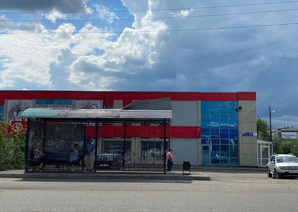 Серовчане ждут ремонта автобусной остановки на улице Кирова