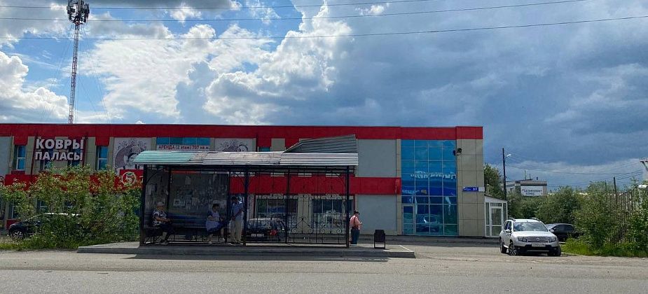 Серовчане ждут ремонта автобусной остановки на улице Кирова