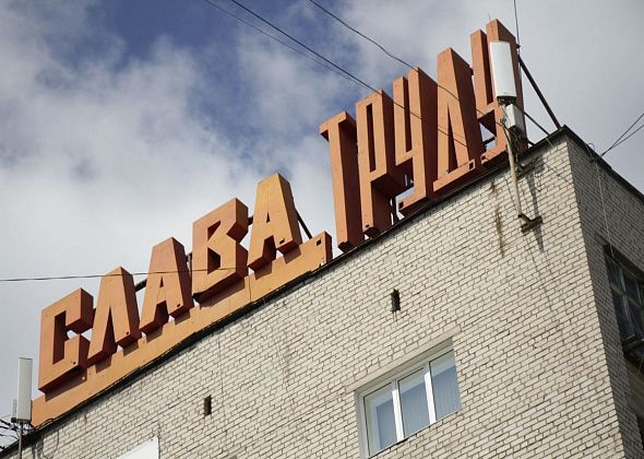 От кладовщика до музыкального руководителя. Свежая подборка вакансий от Серовского центра занятости