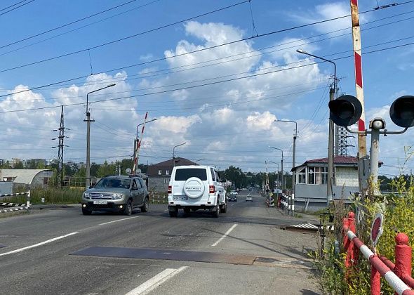 В Серове будет ограничено движение через переезд по улице Каквинской