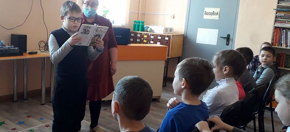 Читаем вместе, читаем вслух!