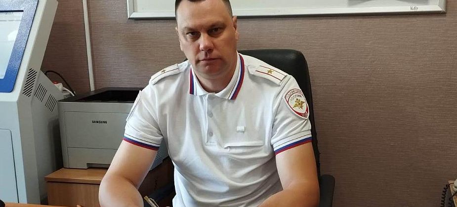 Ко Дню образования патрульно-постовой службы