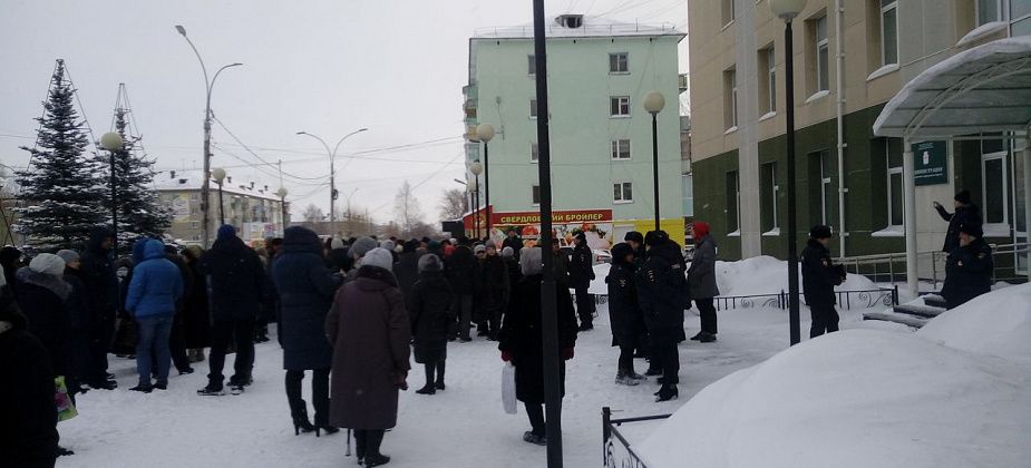 Власти Серова рассказали, как организовать митинг. И предупредили об уголовной ответственности за несанкционированный протест 