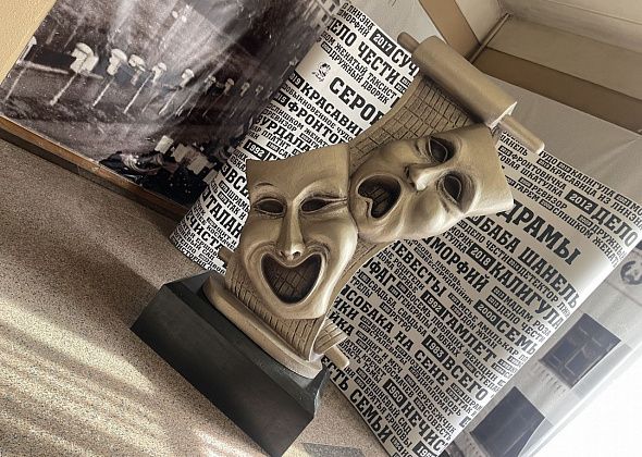 Серовский театр драмы готовит к показу новый детский спектакль о Маугли