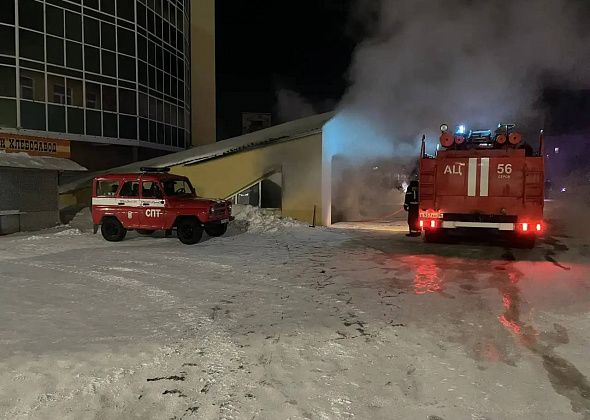 Из-за пожара на подземной парковке из серовской многоэтажки эвакуировали 44 человека