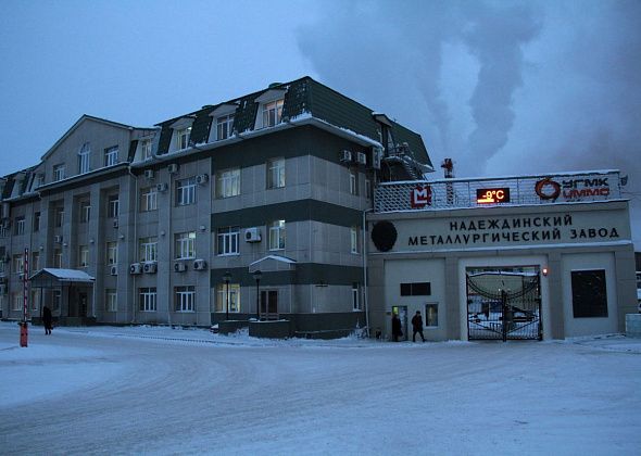 Серовчанин и его супруга отсудили у завода 2,5 миллиона рублей за травму, полученную на предприятии