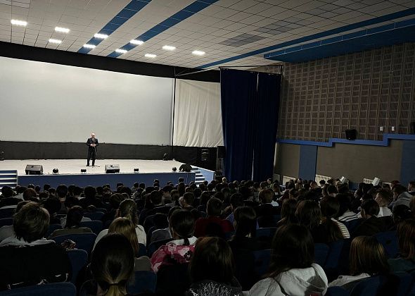 Полиция собрала серовских школьников в «Родине», чтобы поговорить о мошенниках